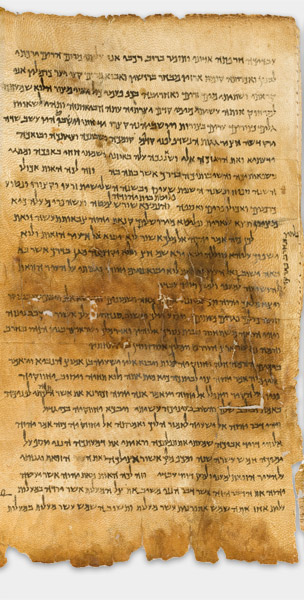 The Great Isaiah Scroll (1QIsa a) showing Isaiah 38:2 from Mid- to Late 2nd Century BC found in Qumran, Cave 1, currently housed at Shrine of the Book, Israel Museum, Jerusalem